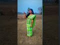 paromena khatra seter ena bankura song viral new reels video status santali shortvideo short