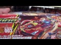 ゲキドライヴ gd 003 バーストフェネクシオン【geki drive】 burst phoenexion