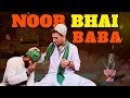 Noor Bhai Karamati Baba Shartiya Elaaj Wale Pure Hyderabadi Comedy