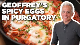 Geoffrey Zakarian's Spicy Eggs in Purgatory | The Kitchen | Food Network