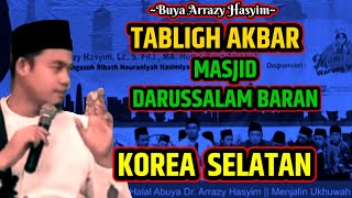 Buya Arrazy Hasyim - Menjalin Ukhuwah Perkokoh Persatuan || #KALAMULAMA