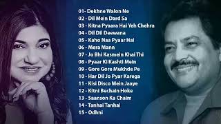 Best Of Alka Yagnik And Udit Narayan Songs | #alkayagnik #uditnarayan #kumarsanu #90s #oldsongs
