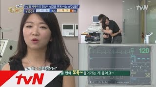 두남자의 특급찬양 - Ep.09 : 실험카메라! 당신의 심장을 뛰게 하는 스킨십은?