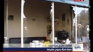 Prime Time News 25/12/2012 انفجار اصبع ديناميت