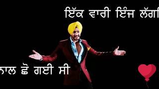 Mera dil by Rajvir Jawanda Punjabi song whatsapp status
