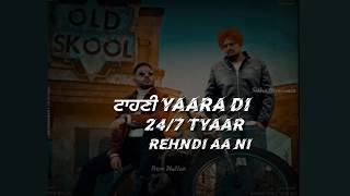 Old Skool | Prem Dhillon | Sidhu Moosewala | Latest Punjabi Song 2020 | CRAZY Creations - Status