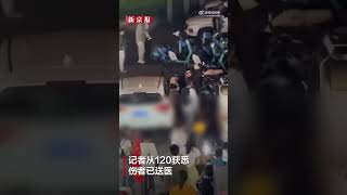 山东高密小康河夜市发生一起伤人事件