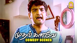 சந்தானம் கலக்கல் காமெடி சீன்ஸ் ! -  Mudhal Kanave Comedy Scenes | Vikranth | Honey Rose | Santhanam