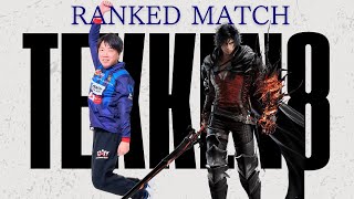 鉄拳８　RANKED MATCH　2025/02/03