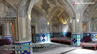 Sultan Amir Ahmad Bathhouse, Kashan - Iran