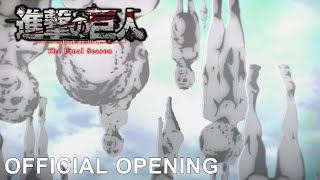 TVアニメ「進撃の巨人」The Final Season Part 1ノンクレジットOP｜神聖かまってちゃん「僕の戦争」
