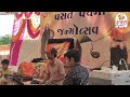 jane ugyu mandiriya ma aabh જાણે ઊગ્યું મંદિરિયા માં આભ aaditydan gadhvi nilesh gadhvi