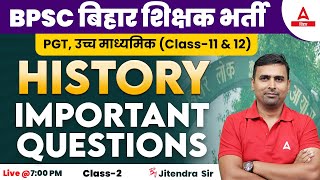 History Class (11th & 12th) | Bihar BPSC New Teacher Vacancy 2023 History Online Classes #2