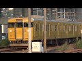 【4k】jr山陽本線　普通列車115系電車　ｵｶd 14編成