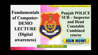 Demo Lecture on Digital Awareness-ਪੰਜਾਬ ਪੁਲਿਸ ਸਬ ਇੰਸਪੈਕਟਰ+ਹੈੱਡ ਕਾਂਸਟੇਬਲ details-COURSE-Cheenu Sharma