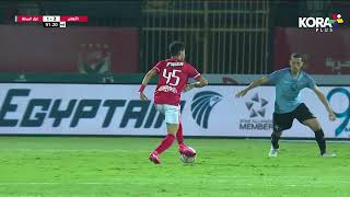 محمد شريف +90 هدف قاتل لـ الأهلي في شباك غزل المحلة | الدوري المصري 2022/2021