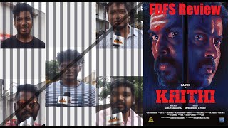 Kaithi Public Review | Kaithi Review | Kaithi Movie Review  Karthi | Kaithi Opinion #KaithiFDFS