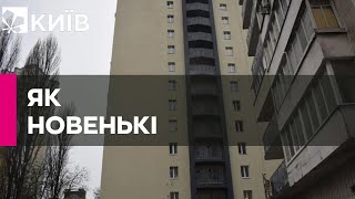 У Шевченківському районі відновили пошкоджені ракетами будинки