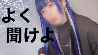 【荒野行動】これをする男は女に嫌われる【オパシ・みったん・あるまじろ】