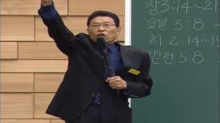 [흰돌산수양관 성회] [46차 청년대학 하계성회] 청년아! 네 인생의 목적을 알라! 2016-08-02 [연세중앙교회 윤석전 목사]