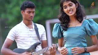 PRAVESHANOLSAVAGANAM 2024 | OFFICIAL SONG | സ്‌കൂൾ പ്രവേശനോത്സവ ഗാനം 2024