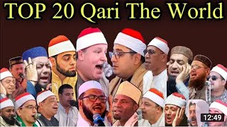 Qari Rijja Ayuub || Tanzania Africa || Tilawat in pakistan || Tilawat Talagang #2021