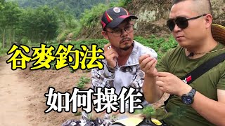 七星漂有大有小，有多有少，钓鱼时到底应该怎么使用呢？【户外老曹】