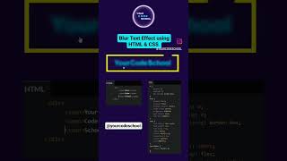 Blur Text Effect using HTML & CSS 👨🏼💻🤩|Your Code School | #yourcodeschool #javascript