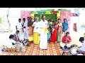 மண் மணக்கும் கிராமிய பாடல் gramiya padal tamil சேலம் folk songs tamil tamil star tv salem