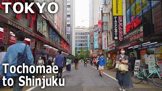 [Tokyo Walk] Tochomae to Shinjuku. Cloudy day out (May 2022)