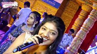 Adhyashakti  Navratri - 2023 | Waypisi Events | Alvira Mir \u0026 Bhumi Ahir | Navratri |