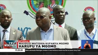 Wauguzi watishia kufanya mgomo