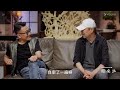 【6分钟试看 圆桌派 第七季】ep10 崔健：“我以此为荣” 圆桌派 第七季 优酷纪实人文 youku documentary