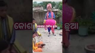 କୋଶଲ ମାଟିର ଛୁଆ ମାନଙ୍କର କଲା