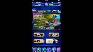 ffbe タイプ別レア召喚 回復サポートキャラ11連!!