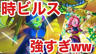 ［スーパードラゴンボールヒーローズ ］友達とフレマ！押し合いを制するのはどっちだ！？