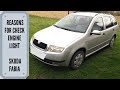 Reasons For Check Engine Light-Skoda Fabia And Other Same Generation VW Cars