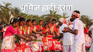 Bhumij Disom Hadi Durang || Sirima Jete Tichi Judi || Bhumij Hadi Song ❤️