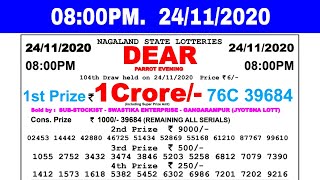 Lottery Sambad Lottery Live 08.00pm 24.11.20 Nagaland State Lottery Result gdn #lotterysambad