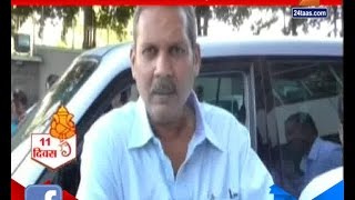 Udayanraje Bhosale : To Goverment On Helping Farmer