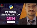 🚀 Python Basics: Episode 2 - How to Install Python IDLE and Get Ready to Code! 🚀