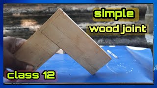 സിമ്പിൾ ജോയിന്റ് /simple wooden joint