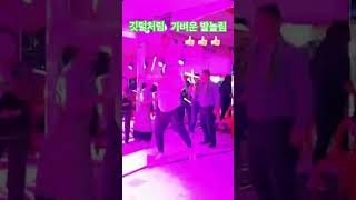 #멋진댄스 #댄스신동 #감사합니다 #덕희품바 #기장붕장어축제 #품바덕희