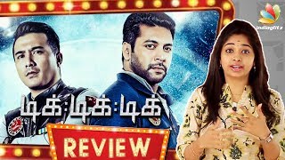 TIK TIK TIK Movie Review by Vidhya | Jayam Ravi, Nivetha Pethuraj