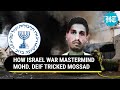 One-Eyed Hamas Chief Masterminded Israel Attacks | Who is Mohammed Deif - The Cat With Nine Lives