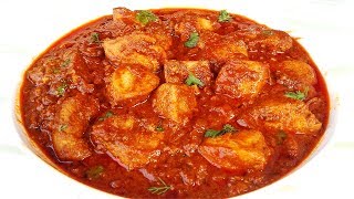 মজাদার চিকেন টিক্কা মাসালা রেসিপি - Chicken Tikka Masala Recipe - Chicken Tikka Masala Recipe Bangla