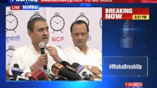 NCP-Congress ties break in Maharashtra