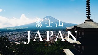 富士山 御来光 cinematic Vlog 4K【α7Ⅳ ×DJI AIR 2S】