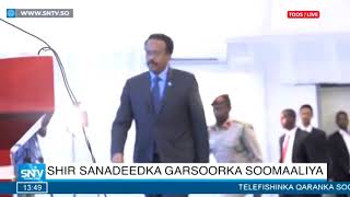 🔴LIVE KHUDBADII MADAXWEYNAHA DALKA SHIR SANADEEDKA GARSOORKA SOOMAALIYA 2020