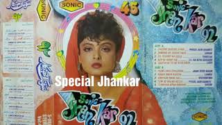 Saathiya Tune Kya Kiya ( Sonic Special Jhankar ) Love , Salman Khan